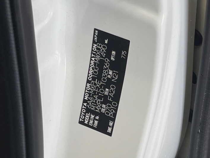 2023 Toyota Sienta 6AA-MXPL10G (UW-69ef58b81a6ff)[1]