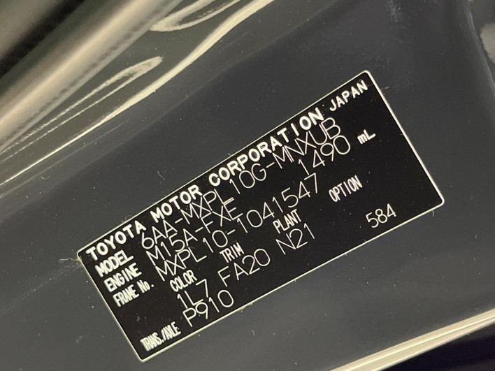 2023 Toyota Sienta 6AA-MXPL10G (UW-69ef58b8a7231)[1]