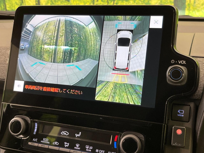 2023 Toyota Sienta 6AA-MXPL10G (UW-69ef58b8a7231)[25]