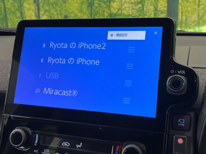 2023 Toyota Sienta 6AA-MXPL10G (UW-69ef58b8a7231)[29]