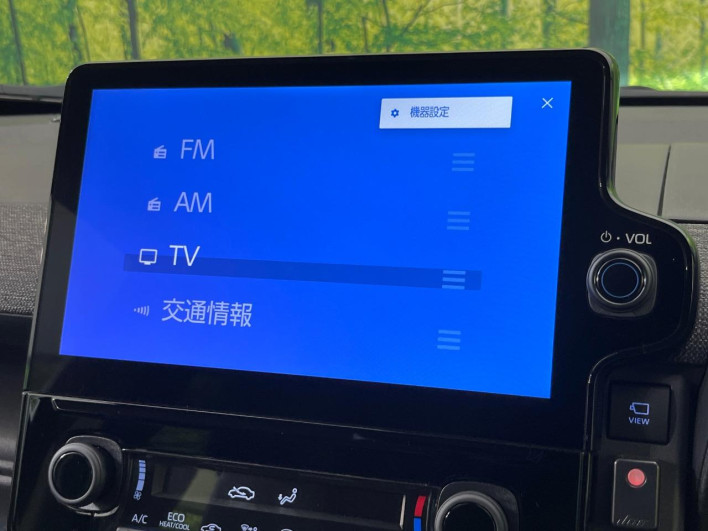 2023 Toyota Sienta 6AA-MXPL10G (UW-69ef58b8a7231)[28]