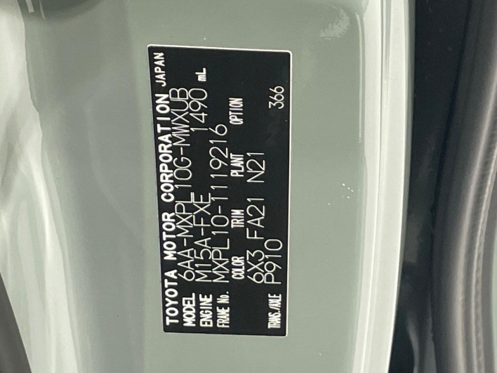 2024 Toyota Sienta 6AA-MXPL10G (UW-69ef58b8d88c4)[1]