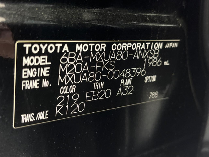 2021 Toyota Harrier 6BA-MXUA80 (UW-69ef58bb226ba)[1]