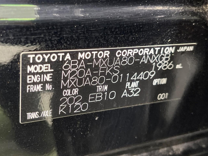 2024 Toyota Harrier 6BA-MXUA80 (UW-69ef58bb50b82)[1]
