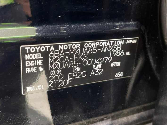 2020 Toyota Harrier 6BA-MXUA85 (UW-69ef58bb79809)[1]