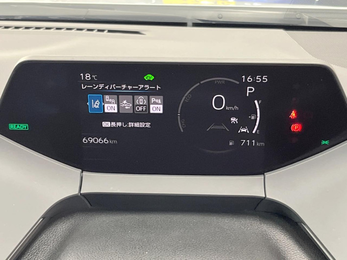 2023 Toyota Prius 6AA-MXWH60 (UW-69ef58bc761b1)[18]