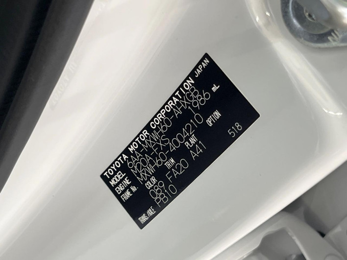 2023 Toyota Prius 6AA-MXWH60 (UW-69ef58bc761b1)[1]