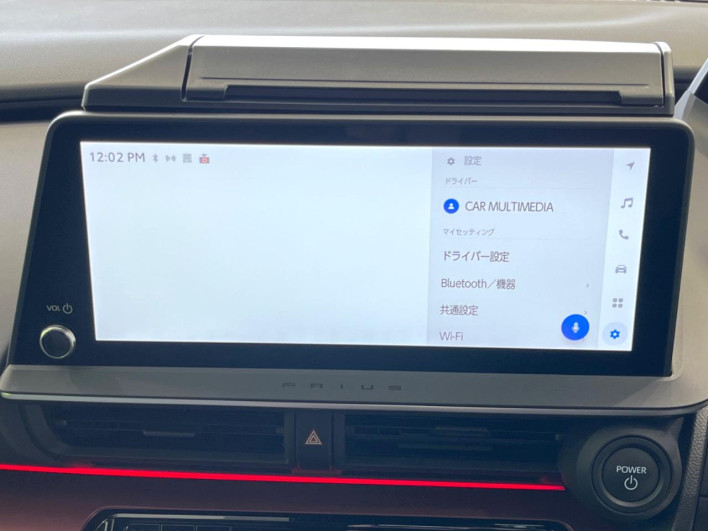 2023 Toyota Prius 6AA-MXWH60 (UW-69ef58bd37c5a)[6]