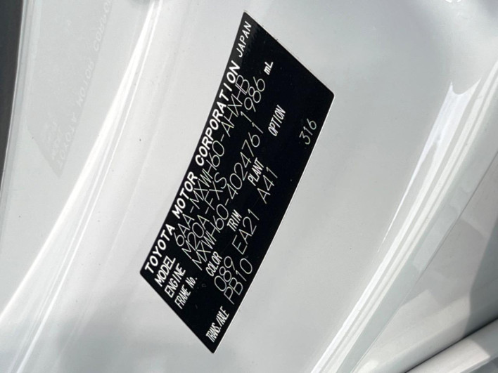 2023 Toyota Prius 6AA-MXWH60 (UW-69ef58bd37c5a)[1]