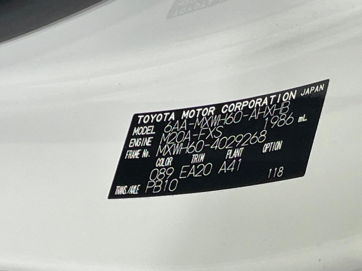 2023 Toyota Prius 6AA-MXWH60 (UW-69ef58bd78073)[1]