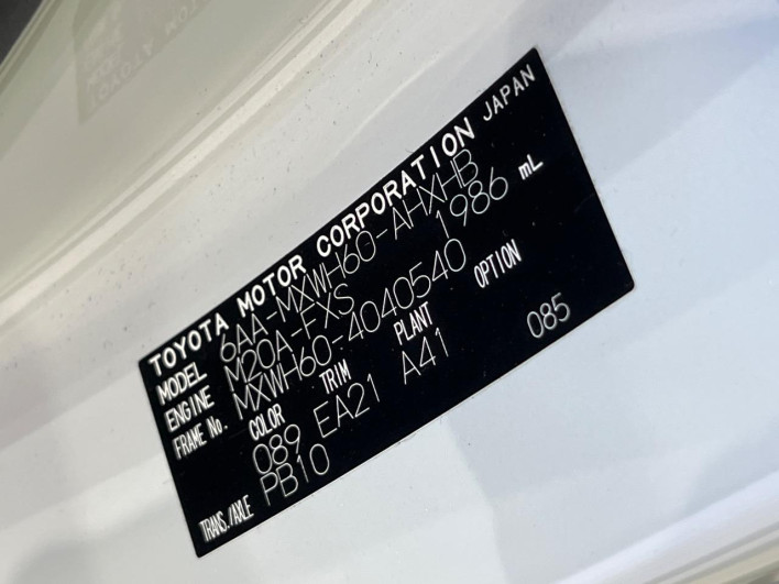 2023 Toyota Prius 6AA-MXWH60 (UW-69ef58be2ccd7)[1]