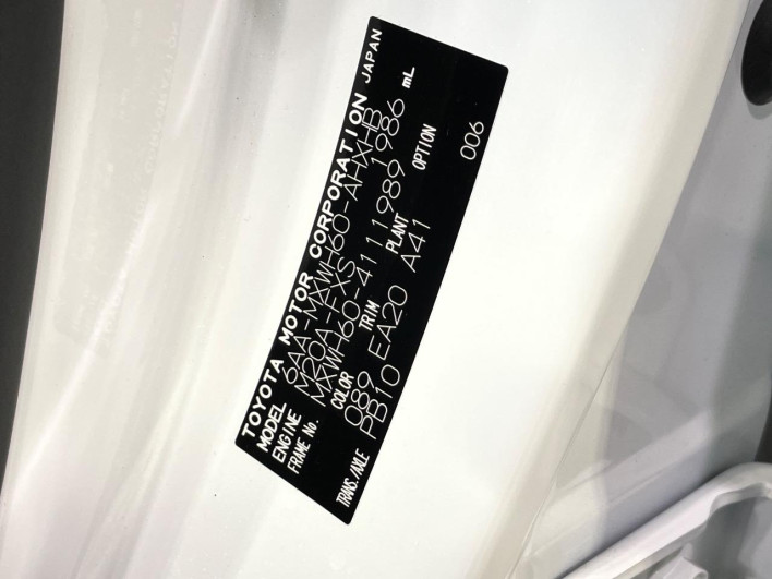 2025 Toyota Prius 6AA-MXWH60 (UW-69ef58be713de)[1]