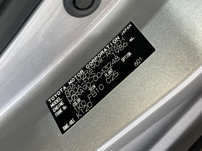 2023 Toyota Noah 6BA-MZRA90W (UW-69ef58bf5d99f)[1]