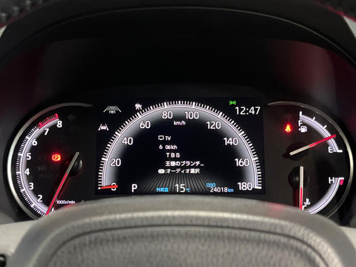 2023 Toyota Noah 6BA-MZRA90W (UW-69ef58c070dc4)[20]