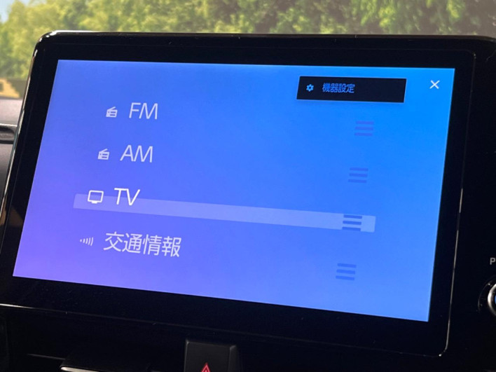 2023 Toyota Noah 6BA-MZRA90W (UW-69ef58c070dc4)[8]