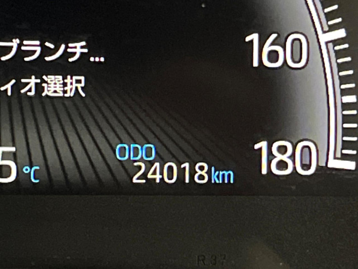 2023 Toyota Noah 6BA-MZRA90W (UW-69ef58c070dc4)[2]