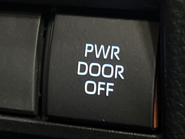 2023 Toyota Noah 6BA-MZRA90W (UW-69ef58c070dc4)[24]