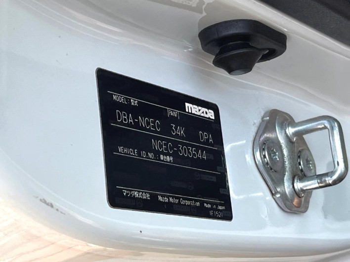 2011 Mazda Roadster DBA-NCEC (UW-69ef58c23630b)[1]
