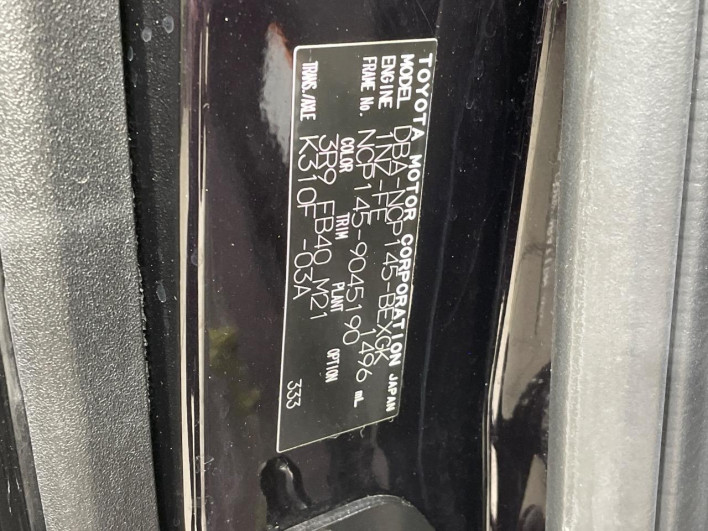 2019 Toyota Spade DBA-NCP145 (UW-69ef58c310112)[1]