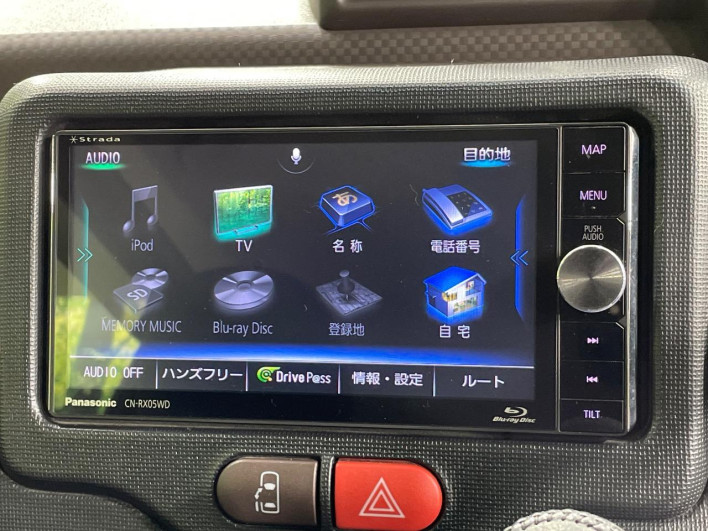 2019 Toyota Spade DBA-NCP145 (UW-69ef58c310112)[19]