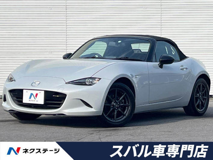 2015 Mazda Roadster DBA-ND5RC (UW-69ef58c3dae73)[3]