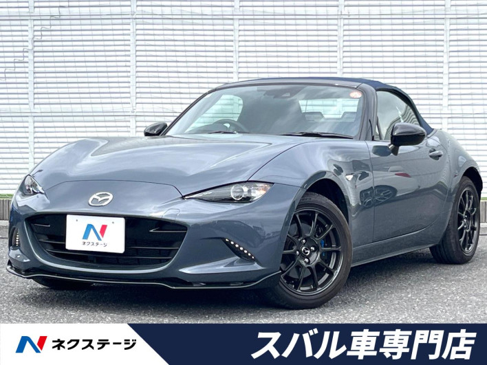 2022 Mazda Roadster 5BA-ND5RC (UW-69ef58c43f312)[3]