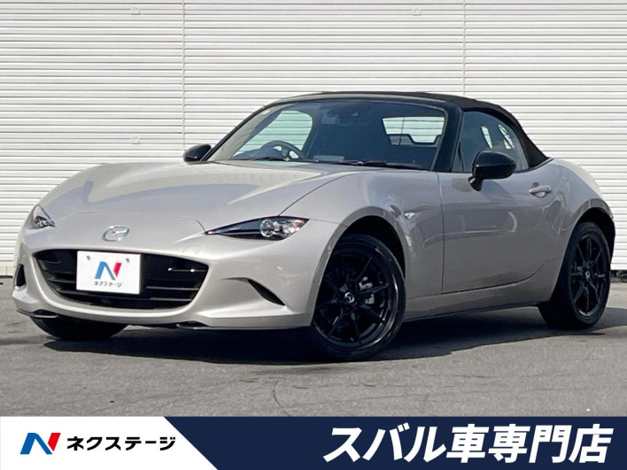 2022 Mazda Roadster 5BA-ND5RC (UW-69ef58c44ab72)[3]