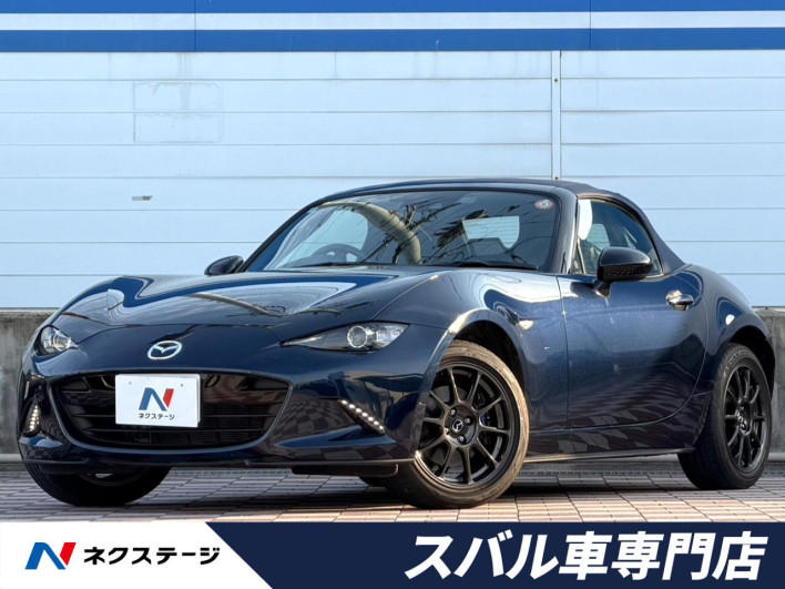 2022 Mazda Roadster 5BA-ND5RC (UW-69ef58c54a1ef)[3]