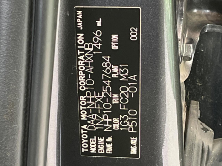 2016 Toyota Aqua DAA-NHP10 (UW-69ef58c65872a)[1]