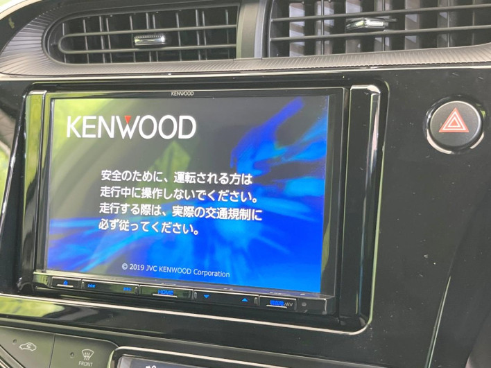 2019 Toyota Aqua DAA-NHP10 (UW-69ef58c66421c)[20]