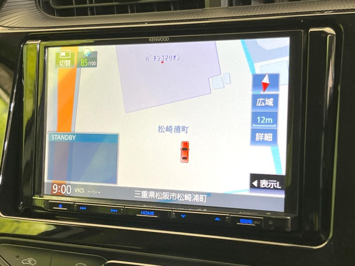 2019 Toyota Aqua DAA-NHP10 (UW-69ef58c66421c)[21]