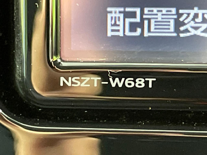 2019 Toyota Aqua DAA-NHP10 (UW-69ef58c754ca6)[27]