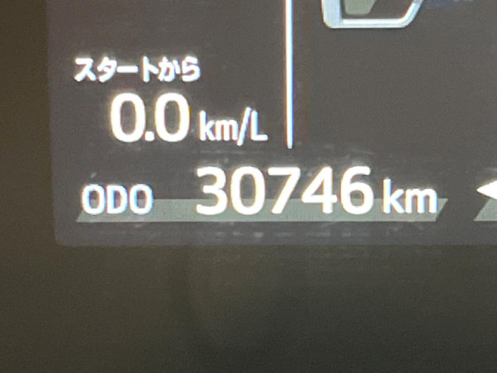 2021 Toyota Aqua 6AA-NHP10 (UW-69ef58c87596d)[2]