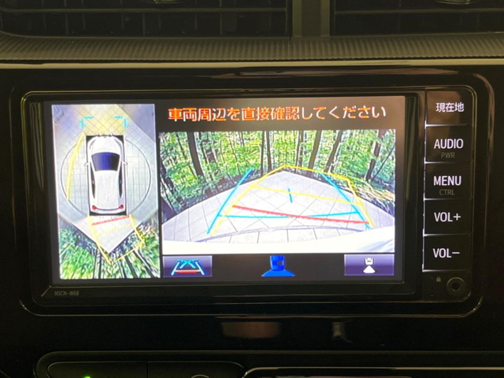 2021 Toyota Aqua 6AA-NHP10 (UW-69ef58c87596d)[5]