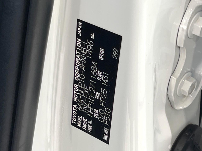 2021 Toyota Aqua 6AA-NHP10 (UW-69ef58c87596d)[1]