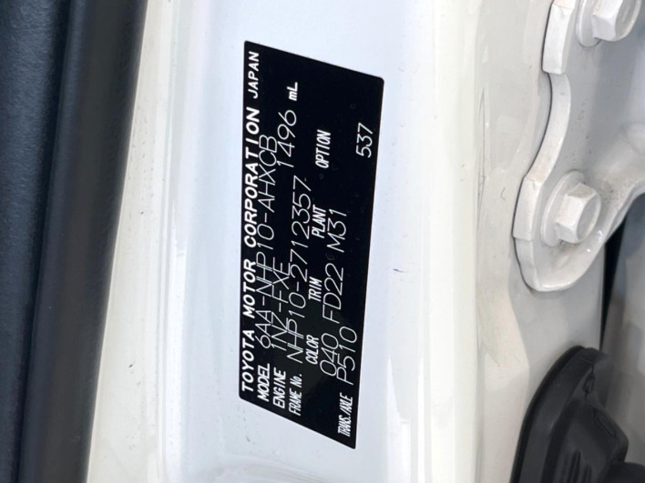 2021 Toyota Aqua 6AA-NHP10 (UW-69ef58c875b8e)[1]