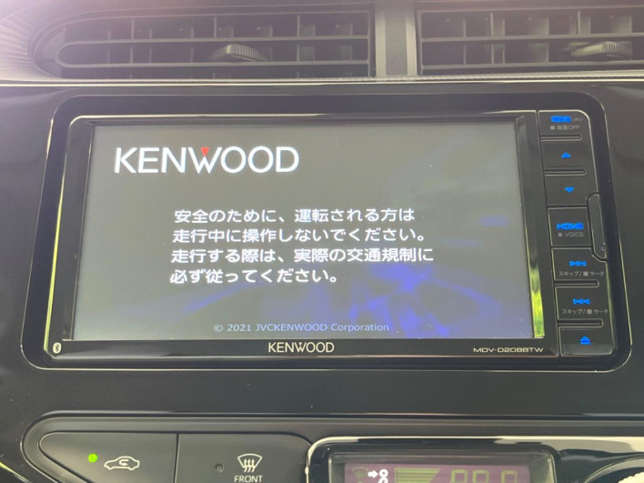 2021 Toyota Aqua 6AA-NHP10 (UW-69ef58c875b8e)[4]