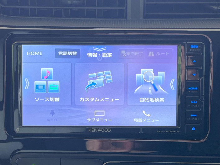 2021 Toyota Aqua 6AA-NHP10 (UW-69ef58c875b8e)[6]