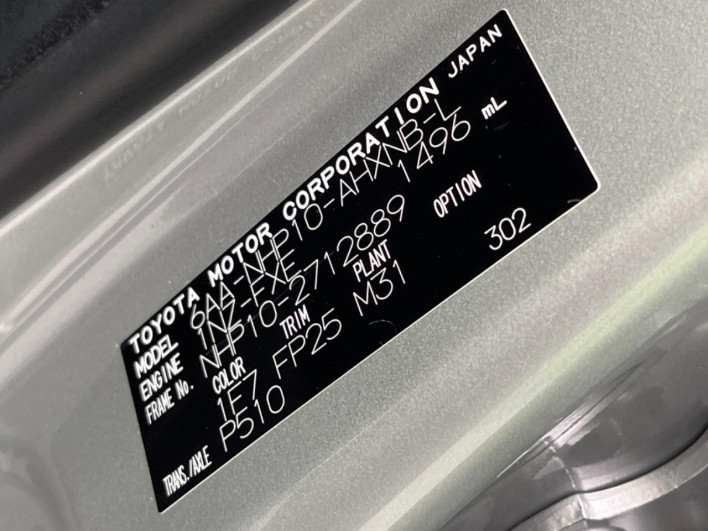 2021 Toyota Aqua 6AA-NHP10 (UW-69ef58c945c05)[1]