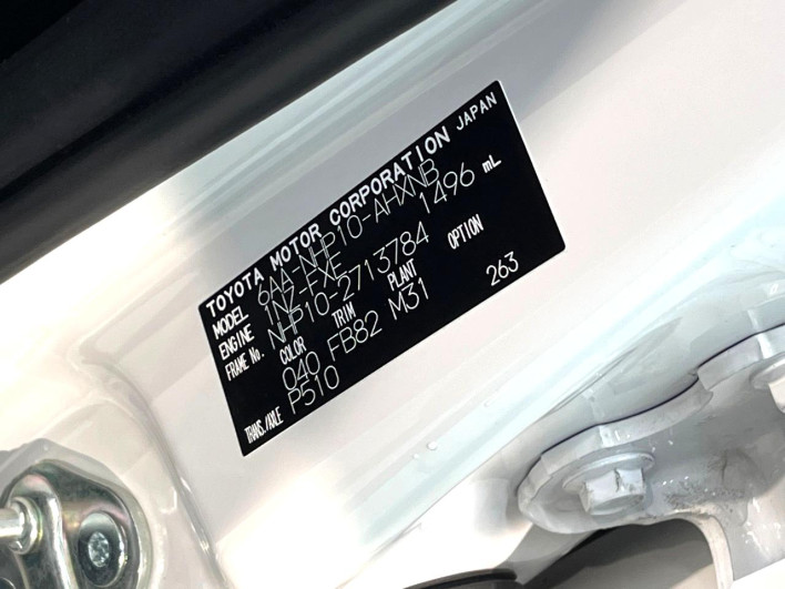 2021 Toyota Aqua 6AA-NHP10 (UW-69ef58c9f1746)[1]