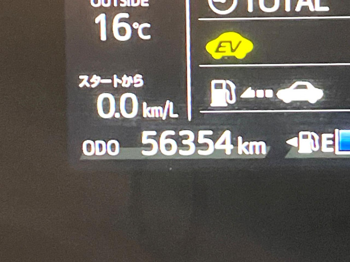 2021 Toyota Aqua 6AA-NHP10 (UW-69ef58c9f1746)[2]