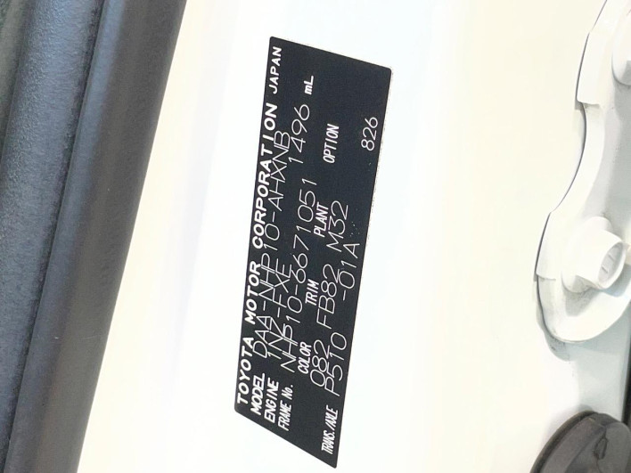 2018 Toyota Aqua DAA-NHP10 (UW-69ef58ca5b47b)[1]