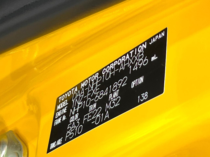 2019 Toyota Aqua DAA-NHP10H (UW-69ef58cbe2b0c)[1]