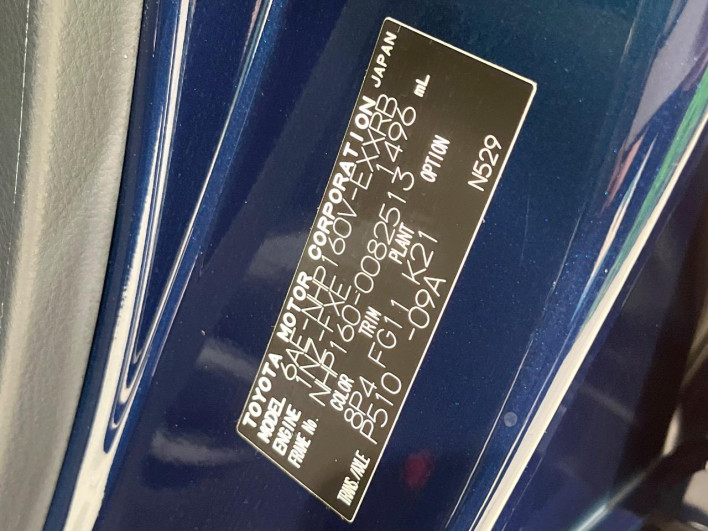 2023 Toyota Probox 6AE-NHP160V (UW-69ef58cc5b411)[1]