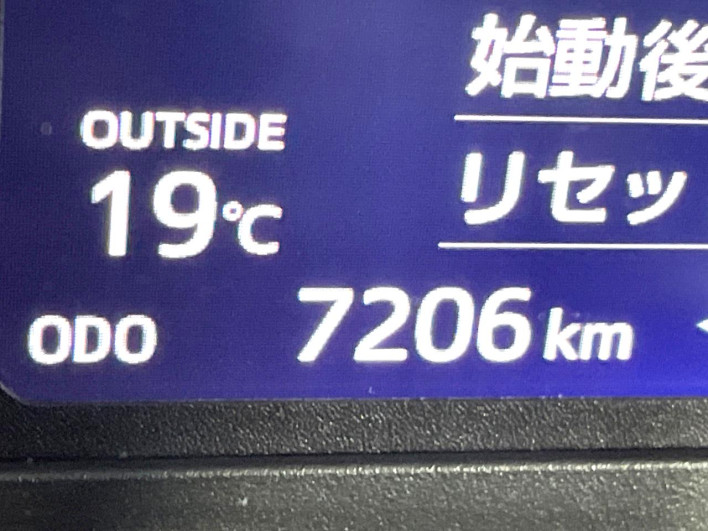 2016 Toyota Vitz DBA-NSP130 (UW-69ef58ce09bce)[2]