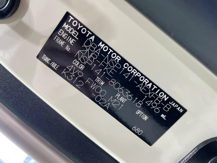 2018 Toyota Porte DBA-NSP141 (UW-69ef58ce67ab1)[1]