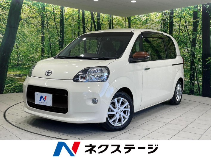 2018 Toyota Porte DBA-NSP141 (UW-69ef58ce67ab1)[3]