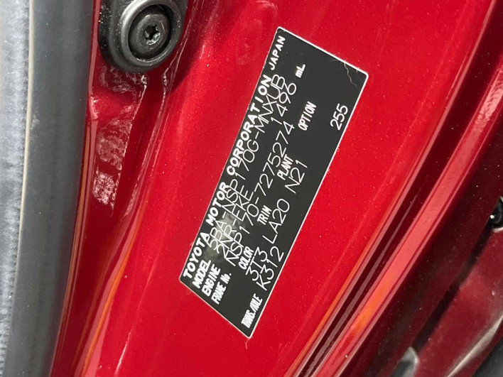 2021 Toyota Sienta 5BA-NSP170G (UW-69ef58cf2e0e9)[1]