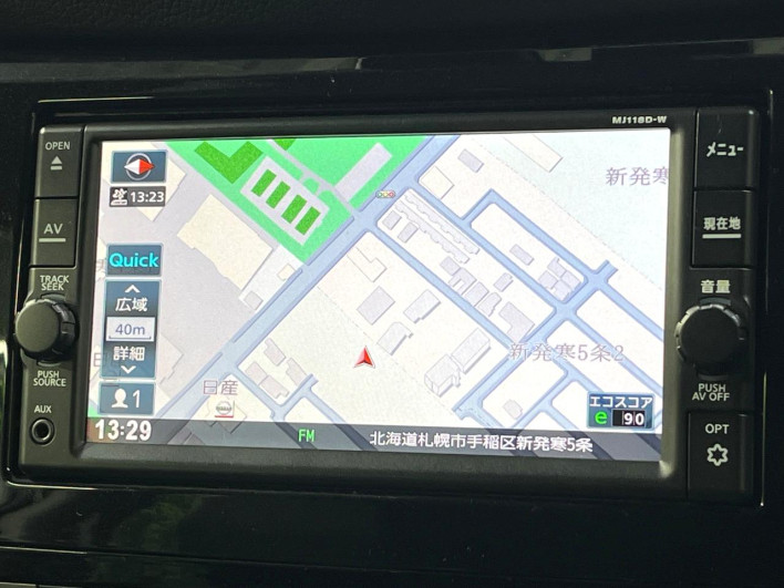 2019 Nissan X-Trail DBA-NT32 (UW-69ef58d072e78)[13]