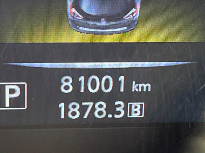 2015 Nissan X-Trail DBA-NT32 (UW-69ef58d116ba1)[2]